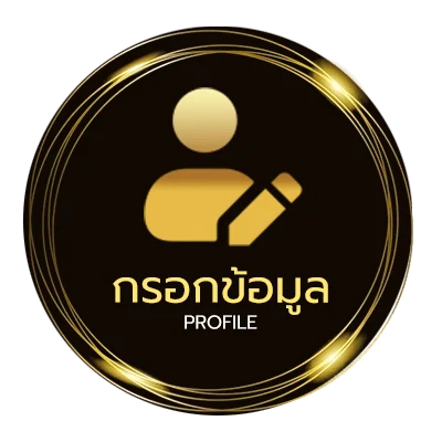 ข้อมูลส่วนตัว คําศัพท์ภาษาอังกฤษ 3000 คํา pdf