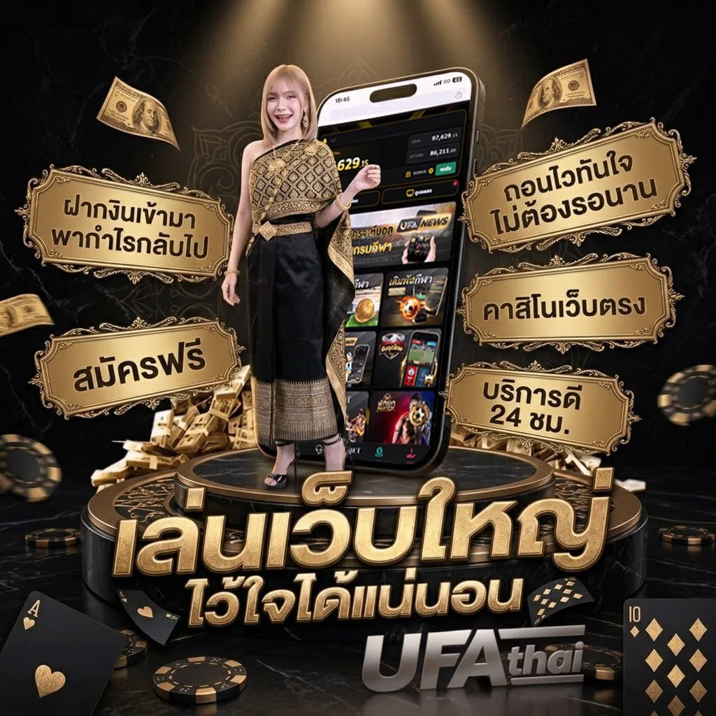 คําศัพท์ภาษาอังกฤษ 3000 คํา pdf โลโก้แบรนด์ — ตัวแทน UFABET